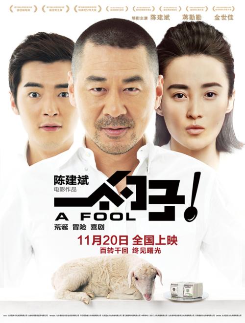 技术大学 UT学生卡办理