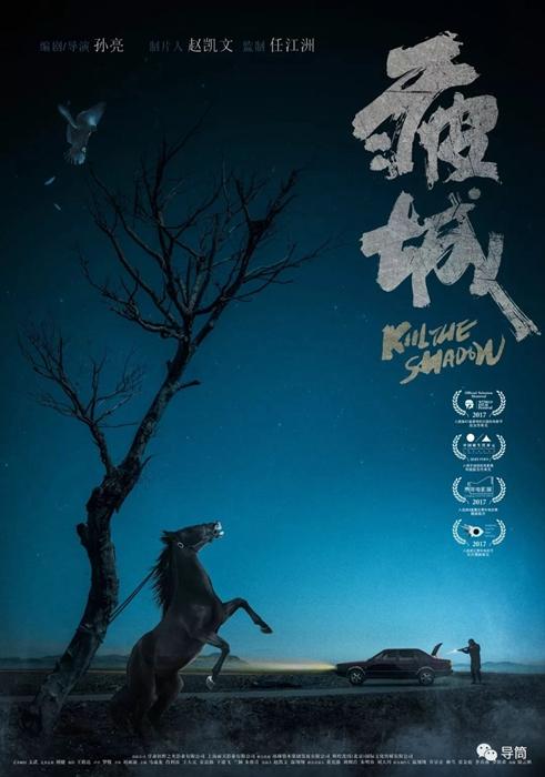 韩国鲜文大学文凭毕业证怎么购买